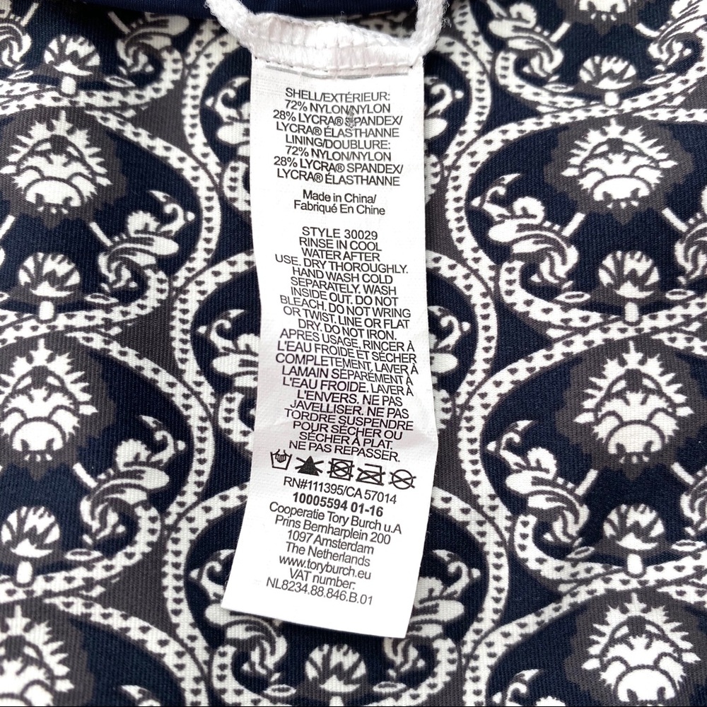 Tory Burch Banded Bikini Bottom Blue and White - Picture 5 of 5